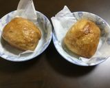 蒸し器がない時に炊飯器を活用作り方2写真