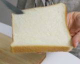照り焼きチキンの厚焼きホットサンド作り方6写真