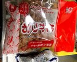 無添加◆離乳食作りに◆簡単出汁作り方1写真