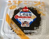 竹輪シメジネギチーズ昆布トースト〜鰹風味作り方1写真