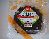 たまご昆布のチーズトースト作り方7写真