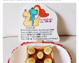 簡単！美味しい、『あん塩バタートースト』作り方14写真