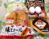 おかか昆布でホットドック作り方1写真