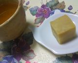 芋羊羹（ラカントS使用）作り方7写真