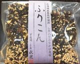 れんこんの揚げ焼き作り方6写真