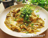 とろ～り卵とチーズの豚たまチーズカレー丼作り方7写真