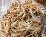 冷めても美味しい！キクイモのきんぴら作り方3写真