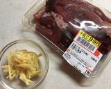 (100円レシピ)鮪のしょうが煮作り方1写真