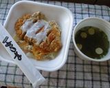再現「かつや」のテイクアウトかつ丼（梅）作り方11写真