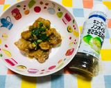 鶏肉のドレッシング煮★作り方4写真
