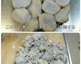 サバ缶と里芋で♪白菜入り和風ポテトサラダ作り方2写真