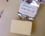 ちくわめんたい串作り方6写真