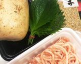シャキぷち食感！"鶏と蓮根のつくね"作り方1写真