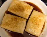 受験生の夜食にも！切り餅の焼肉ダレ巻き作り方5写真