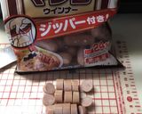 トマトケチャップライス(試作自分用)作り方3写真