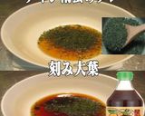美味ドレ簡単！南蛮青じそタレでもやし炒め作り方1写真