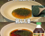 美味ドレ簡単！南蛮青じそタレでもやし炒め作り方1写真