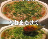美味ドレ簡単！南蛮青じそタレでもやし炒め作り方3写真