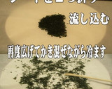 美味ドレ簡単！南蛮青じそタレでもやし炒め作り方10写真