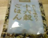 【圧力鍋】十六穀ごはん作り方4写真