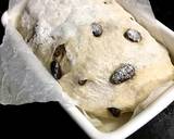 こねないパン　全粒粉入りレーズンパン作り方12写真