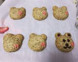 ほうじ茶Cookie⊂(^(工)^)⊃作り方7写真