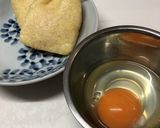 きんちゃく卵のソース煮作り方3写真