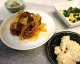 ニラ玉★七味唐辛子かけ作り方5写真