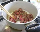 【やまなしの食】やはたいものいも煮汁作り方3写真