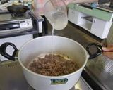 【やまなしの食】やはたいものいも煮汁作り方4写真