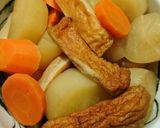 おでん大根のほっこり煮物作り方4写真