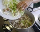 【やまなしの食】やはたいものいも煮汁作り方6写真