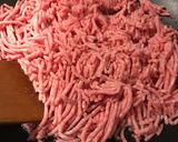 母直伝☆にらたま丼♪作り方1写真