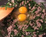 母直伝☆にらたま丼♪作り方7写真