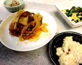 アンチョビポテトサラダ作り方6写真