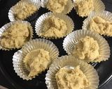 食物繊維豊富な米粉マフィン・9個分 覚書作り方4写真
