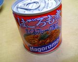 1分で簡単おいしい・マグロの混ぜご飯作り方1写真