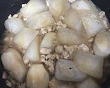 里芋と大根のひき肉あんかけ作り方7写真