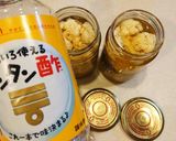 カンタン酢でカリフラワーのカレーピクルス作り方4写真