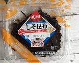 ふじっ子煮で♡バインミー風 鯖サンド作り方1写真