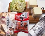 簡単！豆腐でふわふわお好み焼き♡作り方1写真