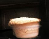 レンチン糖質制限おから蒸しパン作り方3写真