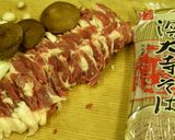 鴨せいろ蕎麦（200円ランチ）作り方1写真