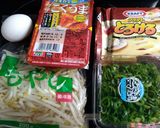 コクがすごい！究極の辛ラーメン♥作り方1写真