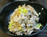 さつまいもが甘い♪白菜と鶏肉のクリーム煮作り方21写真