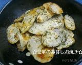 サバ缶と里芋で♪白菜入り和風ポテトサラダ作り方9写真