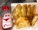 餃子の皮でワンタンの皮で簡単チーズ揚げ！作り方8写真
