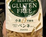 GF&ビーガンさんのあったかキャセロール作り方21写真