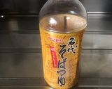 簡単オカン流介護食！少し減塩野菜のお浸し作り方7写真