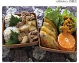 おつまみに♪青じそ風味チーズ作り方5写真
